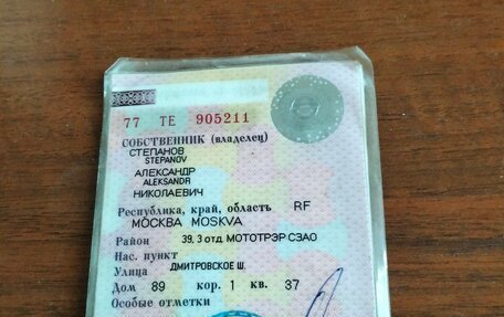 Ford Fusion I, 2006 год, 410 000 рублей, 1 фотография