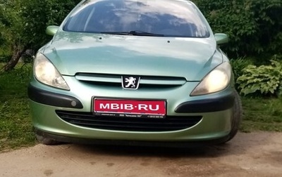Peugeot 307 I, 2004 год, 240 000 рублей, 1 фотография