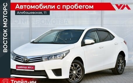 Toyota Corolla, 2013 год, 1 249 000 рублей, 1 фотография