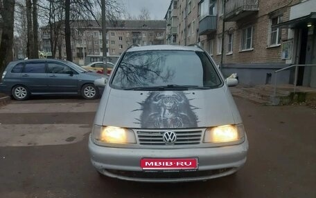 Volkswagen Sharan I рестайлинг, 1999 год, 320 000 рублей, 1 фотография