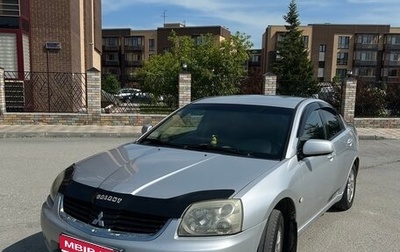 Mitsubishi Galant IX, 2007 год, 650 000 рублей, 1 фотография