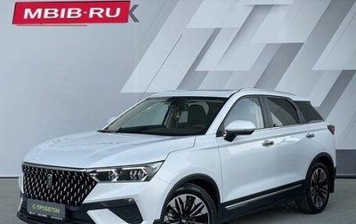 FAW Bestune T77, 2020 год, 1 475 000 рублей, 1 фотография