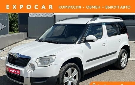 Skoda Yeti I рестайлинг, 2012 год, 695 000 рублей, 1 фотография