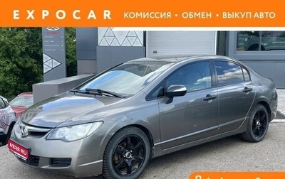 Honda Civic VIII, 2008 год, 580 000 рублей, 1 фотография