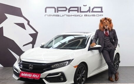 Honda Civic IX, 2019 год, 2 299 900 рублей, 1 фотография