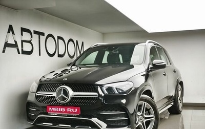 Mercedes-Benz GLE, 2020 год, 6 185 000 рублей, 1 фотография
