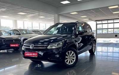 Volkswagen Tiguan I, 2012 год, 1 265 000 рублей, 1 фотография