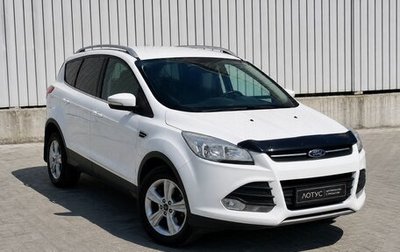 Ford Kuga III, 2013 год, 1 399 000 рублей, 1 фотография