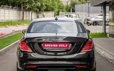 Mercedes-Benz S-Класс, 2014 год, 2 390 000 рублей, 8 фотография