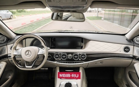 Mercedes-Benz S-Класс, 2014 год, 2 390 000 рублей, 15 фотография