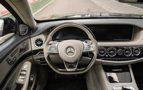 Mercedes-Benz S-Класс, 2014 год, 2 390 000 рублей, 16 фотография