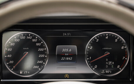 Mercedes-Benz S-Класс, 2014 год, 2 390 000 рублей, 18 фотография