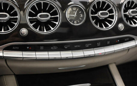 Mercedes-Benz S-Класс, 2014 год, 2 390 000 рублей, 23 фотография