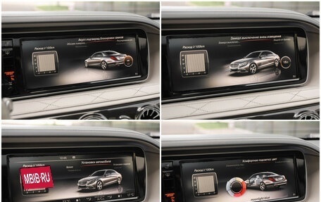 Mercedes-Benz S-Класс, 2014 год, 2 390 000 рублей, 20 фотография