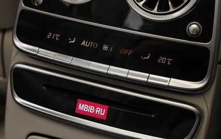 Mercedes-Benz S-Класс, 2014 год, 2 390 000 рублей, 37 фотография