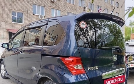 Honda Freed I, 2010 год, 1 050 000 рублей, 4 фотография