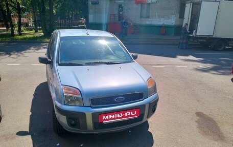 Ford Fusion I, 2006 год, 410 000 рублей, 6 фотография