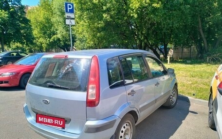 Ford Fusion I, 2006 год, 410 000 рублей, 7 фотография