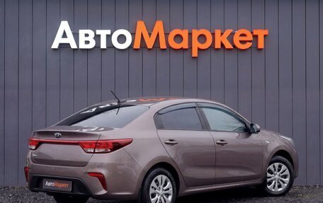 KIA Rio IV, 2017 год, 1 199 000 рублей, 2 фотография