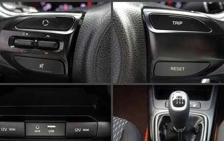 KIA Rio IV, 2017 год, 1 199 000 рублей, 13 фотография