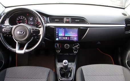 KIA Rio IV, 2017 год, 1 199 000 рублей, 7 фотография