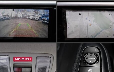 KIA Rio IV, 2017 год, 1 199 000 рублей, 14 фотография