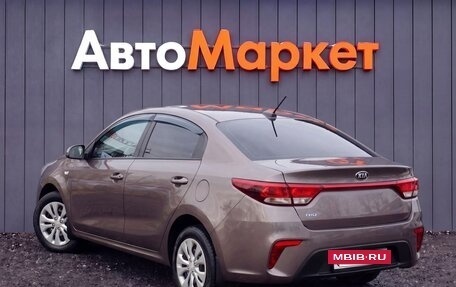 KIA Rio IV, 2017 год, 1 199 000 рублей, 16 фотография