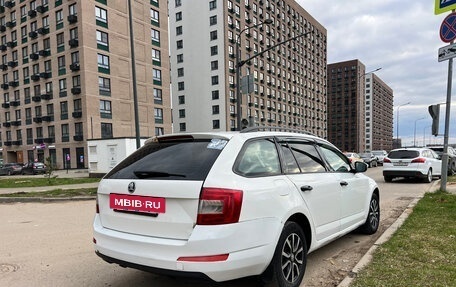 Skoda Octavia, 2014 год, 650 000 рублей, 7 фотография