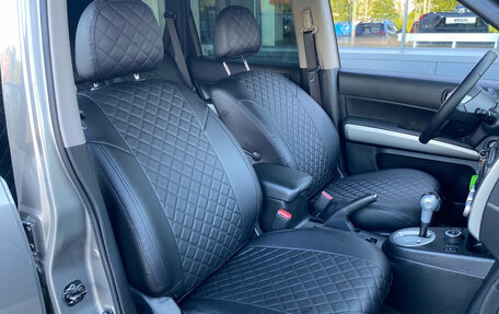 Nissan X-Trail, 2012 год, 1 350 000 рублей, 20 фотография