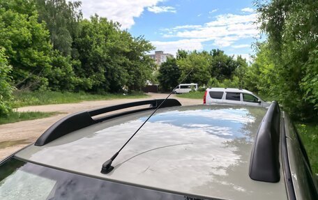 Renault Duster I рестайлинг, 2014 год, 885 000 рублей, 22 фотография