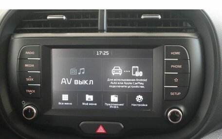 KIA Soul III, 2020 год, 2 217 000 рублей, 12 фотография