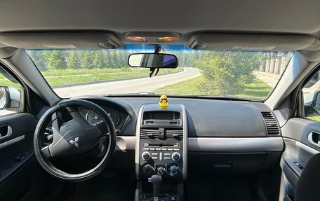 Mitsubishi Galant IX, 2007 год, 650 000 рублей, 11 фотография