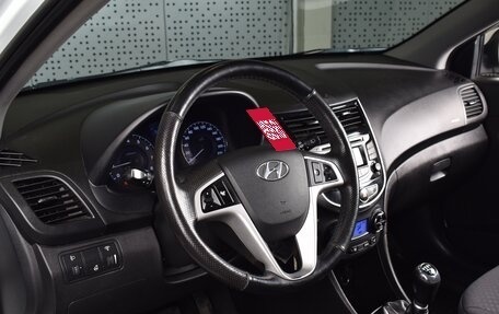 Hyundai Solaris II рестайлинг, 2013 год, 670 000 рублей, 13 фотография
