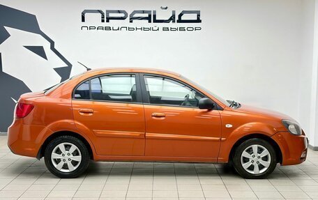 KIA Rio II, 2011 год, 530 900 рублей, 5 фотография