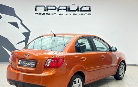 KIA Rio II, 2011 год, 530 900 рублей, 3 фотография