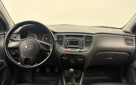 KIA Rio II, 2011 год, 530 900 рублей, 12 фотография