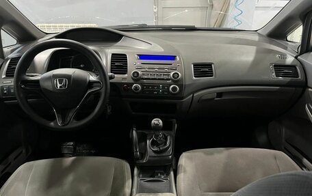 Honda Civic VIII, 2008 год, 580 000 рублей, 7 фотография