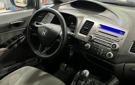 Honda Civic VIII, 2008 год, 580 000 рублей, 8 фотография