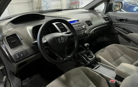 Honda Civic VIII, 2008 год, 580 000 рублей, 6 фотография