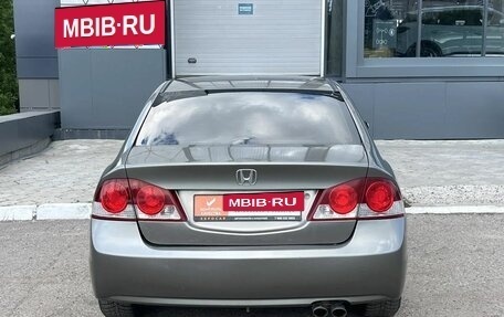 Honda Civic VIII, 2008 год, 580 000 рублей, 4 фотография
