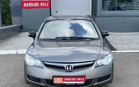Honda Civic VIII, 2008 год, 580 000 рублей, 2 фотография
