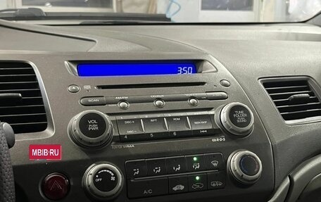 Honda Civic VIII, 2008 год, 580 000 рублей, 11 фотография