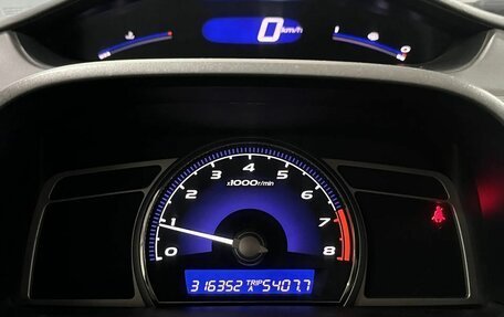 Honda Civic VIII, 2008 год, 580 000 рублей, 16 фотография