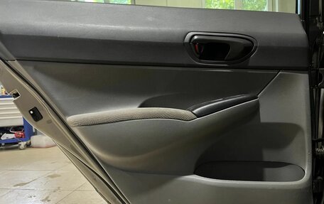 Honda Civic VIII, 2008 год, 580 000 рублей, 15 фотография
