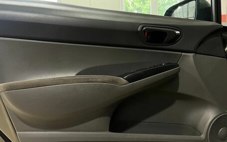 Honda Civic VIII, 2008 год, 580 000 рублей, 14 фотография