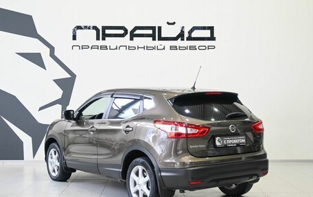 Nissan Qashqai, 2014 год, 1 489 900 рублей, 7 фотография