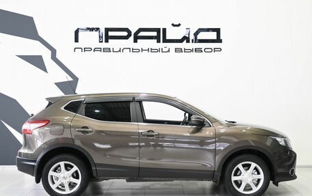 Nissan Qashqai, 2014 год, 1 489 900 рублей, 8 фотография