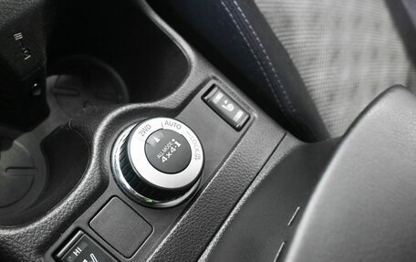 Nissan Qashqai, 2014 год, 1 489 900 рублей, 21 фотография