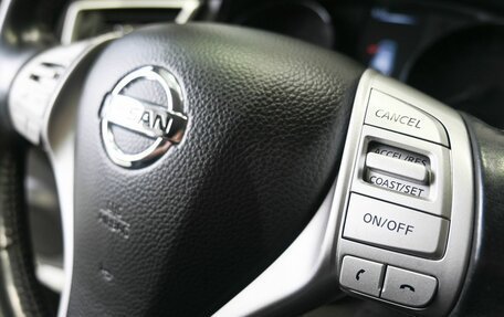 Nissan Qashqai, 2014 год, 1 489 900 рублей, 16 фотография