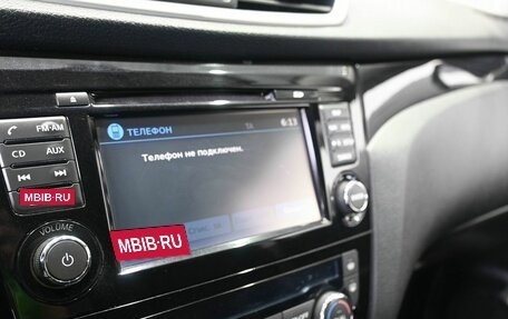Nissan Qashqai, 2014 год, 1 489 900 рублей, 18 фотография